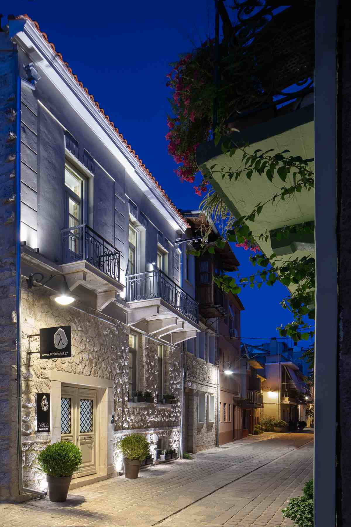 Λιθεία Boutique Hotel, Ιωάννινα