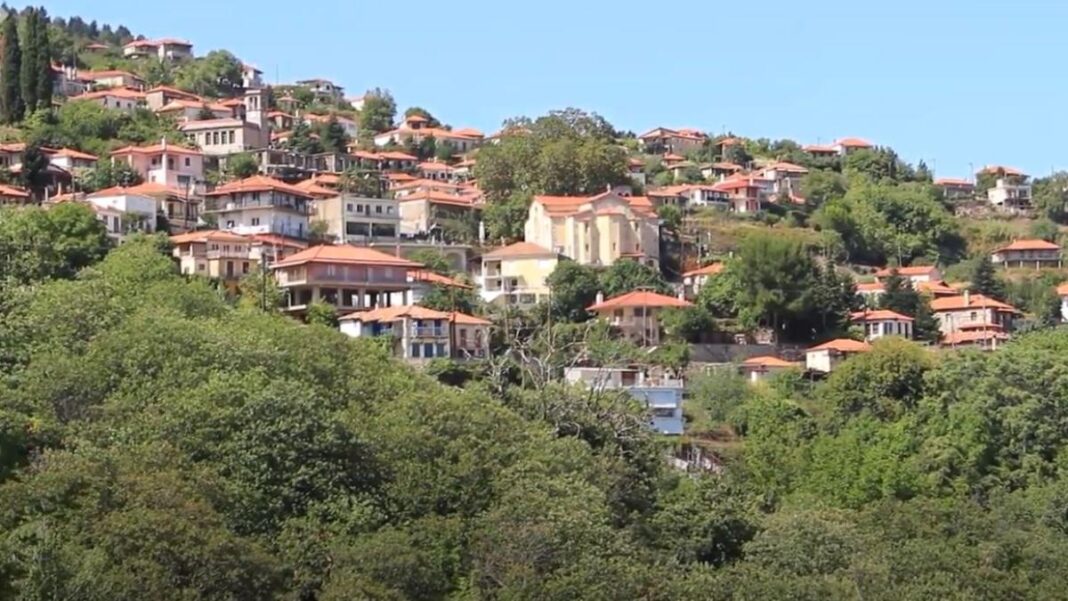 georgitsi (1) Γεωργίτσι