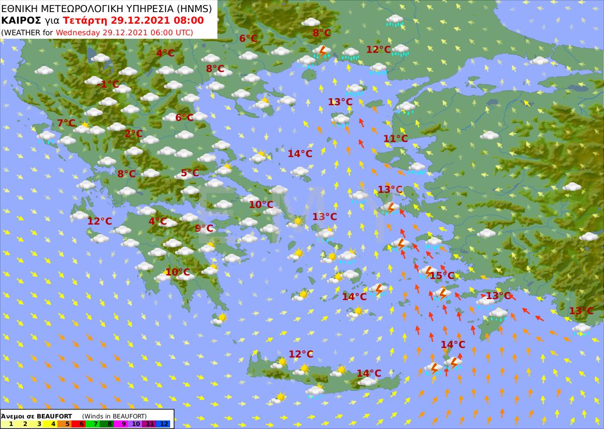 καιρός 29/12