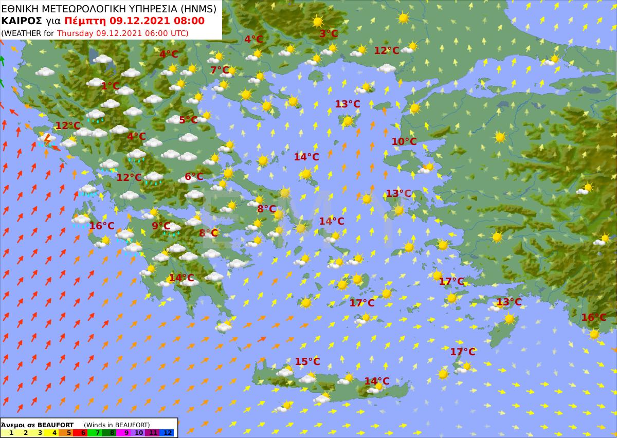 καιρός 9/12