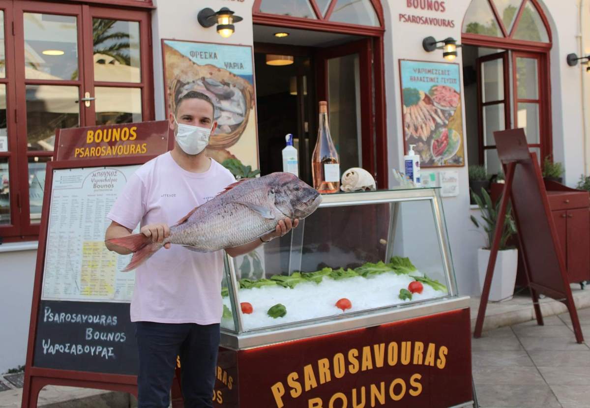 Ψαροταβέρνα Μπούνος Ναύπλιο