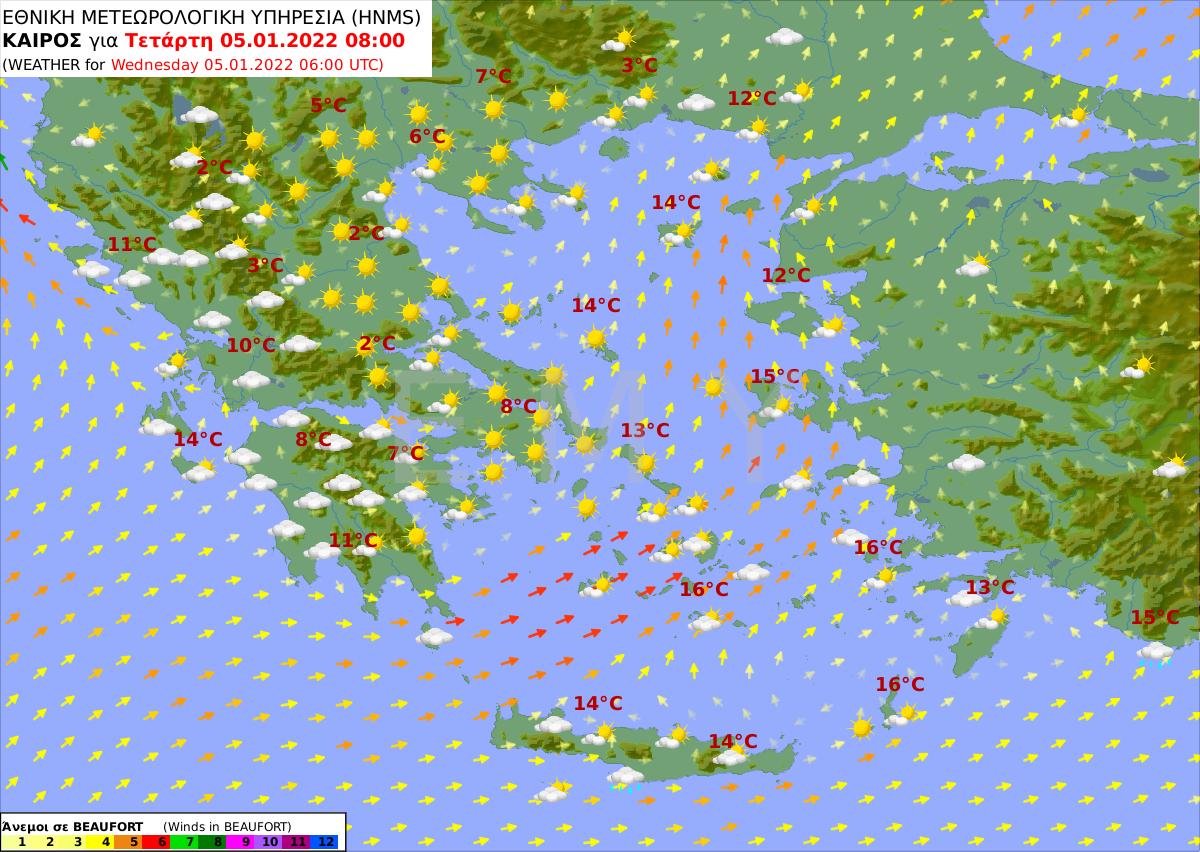 καιρός 5/1