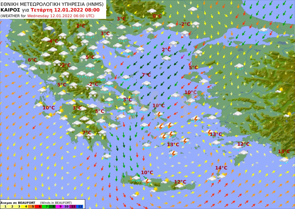 Καιρός 12/1