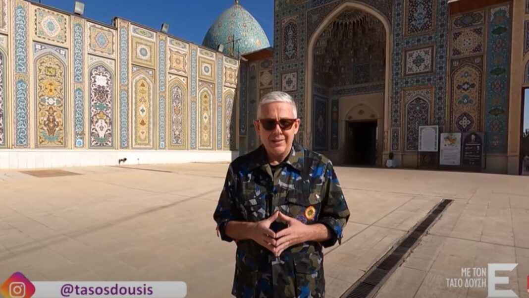 Dousis - Siraz (1)