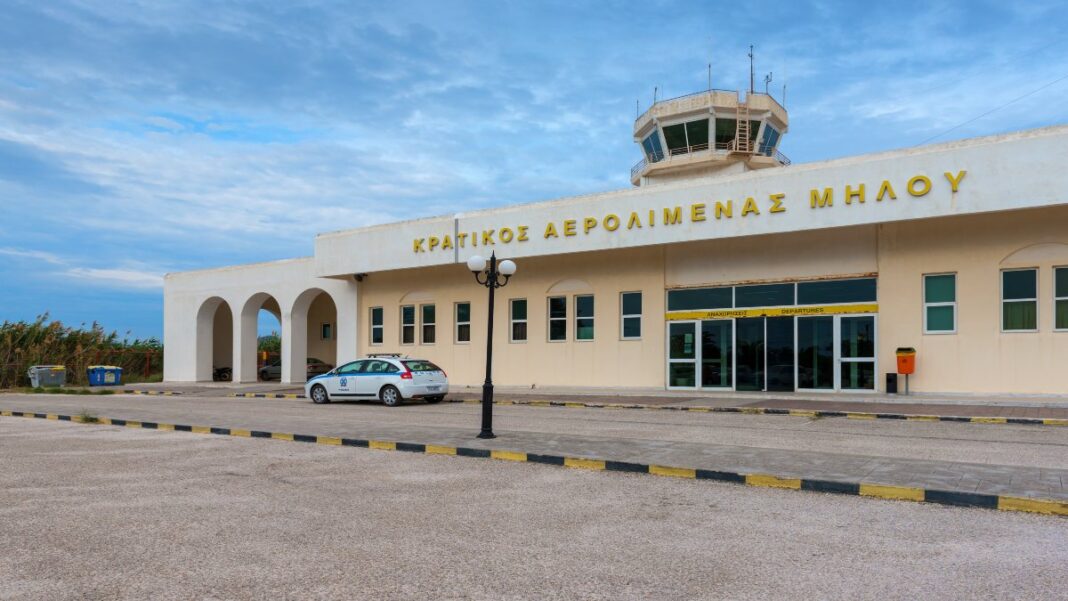 Milos Airport