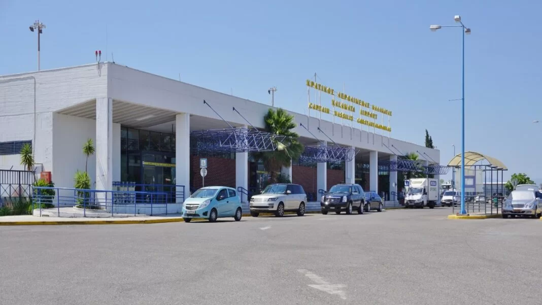 Kalamata airport