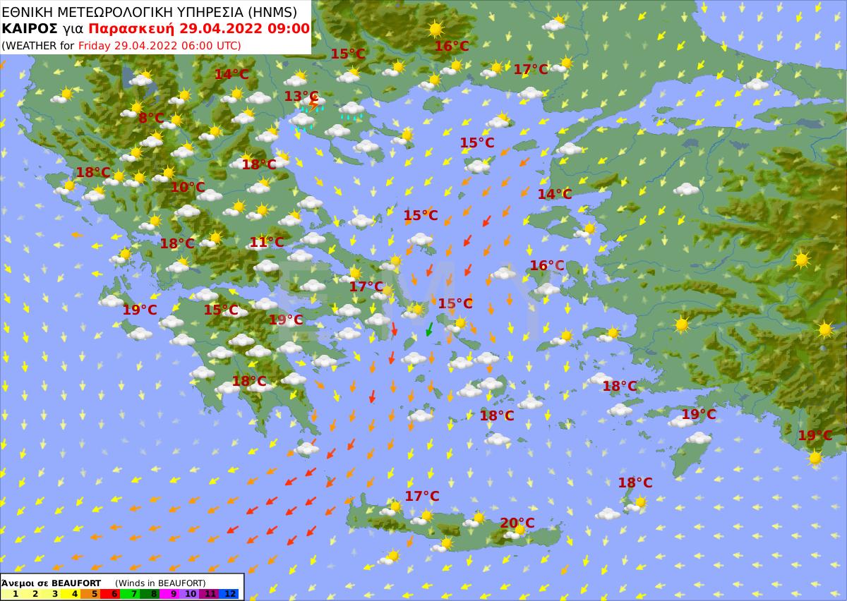 Πρόγνωση καιρού 29/4