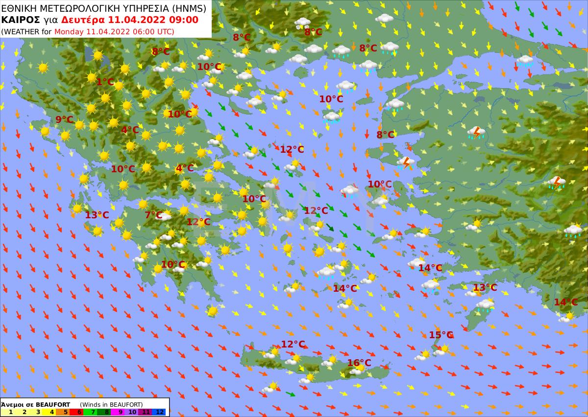 Καιρός 11/4