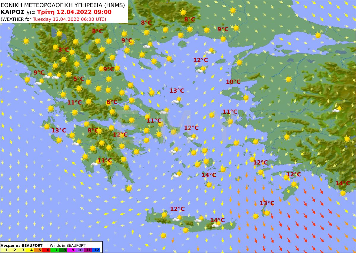 Πρόγνωση καιρού 12/4