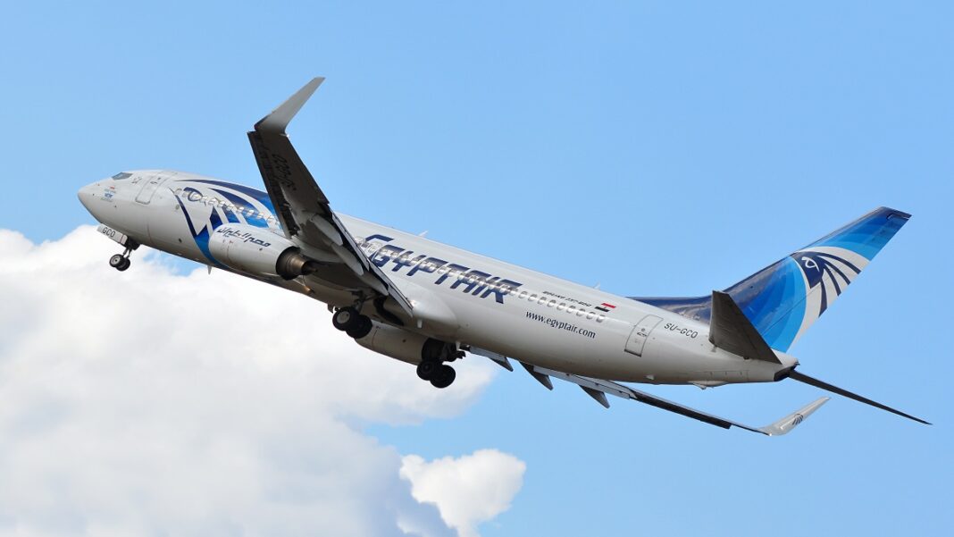 Egypt Air