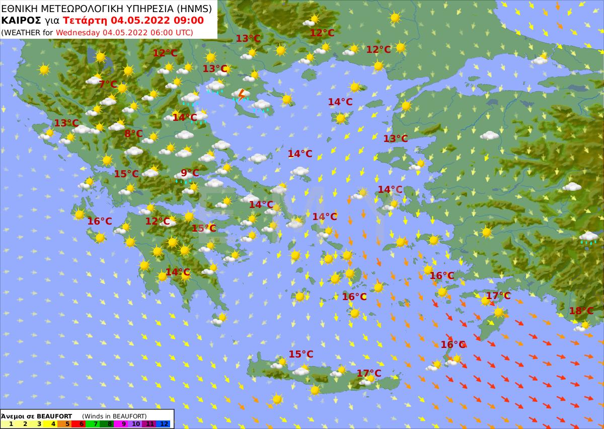 Πρόγνωση καιρού 4/5