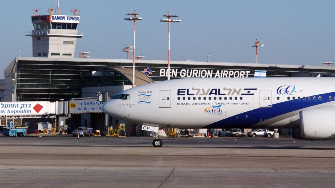 Airport Tel Aviv