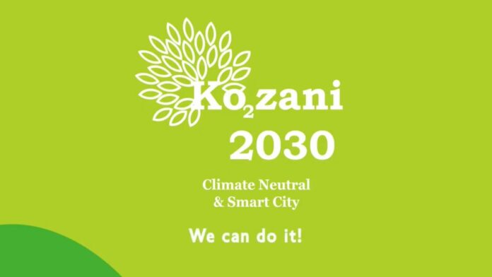 To πρωτότυπο βίντεο της καμπάνιας ένταξης του Δήμου Κοζάνης στις «100 κλιματικά ουδέτερες και έξυπνες πόλεις της Ε.Ε. έως το 2030»