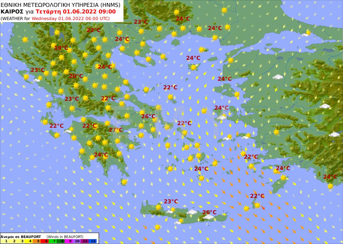 Καιρός 1/6