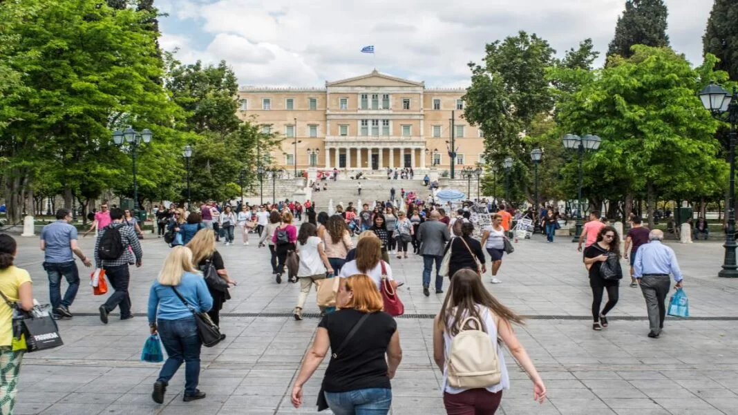 Syntagma