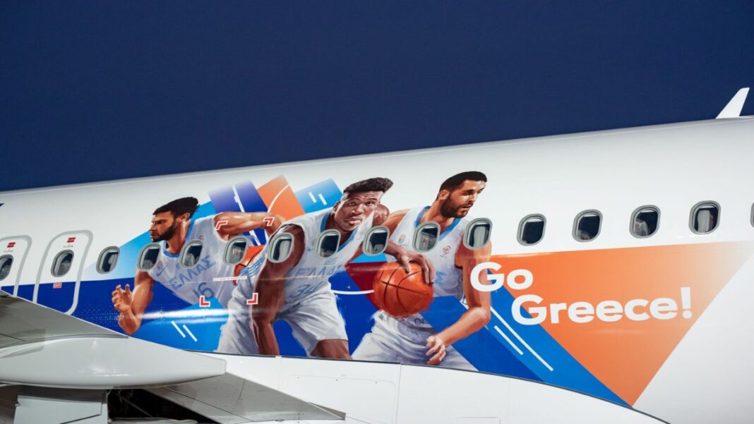AEGEAN_Basketball
