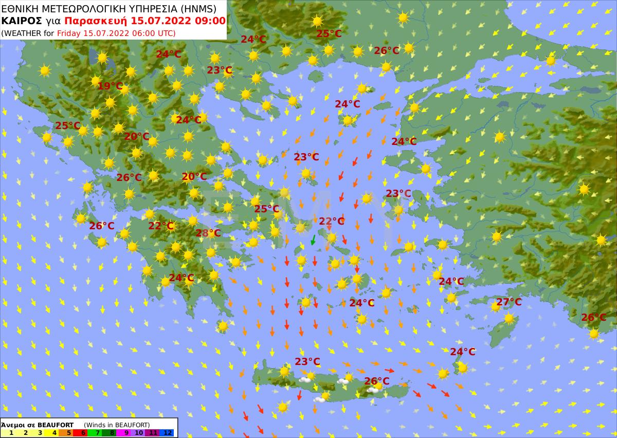 Καιρός 15/7