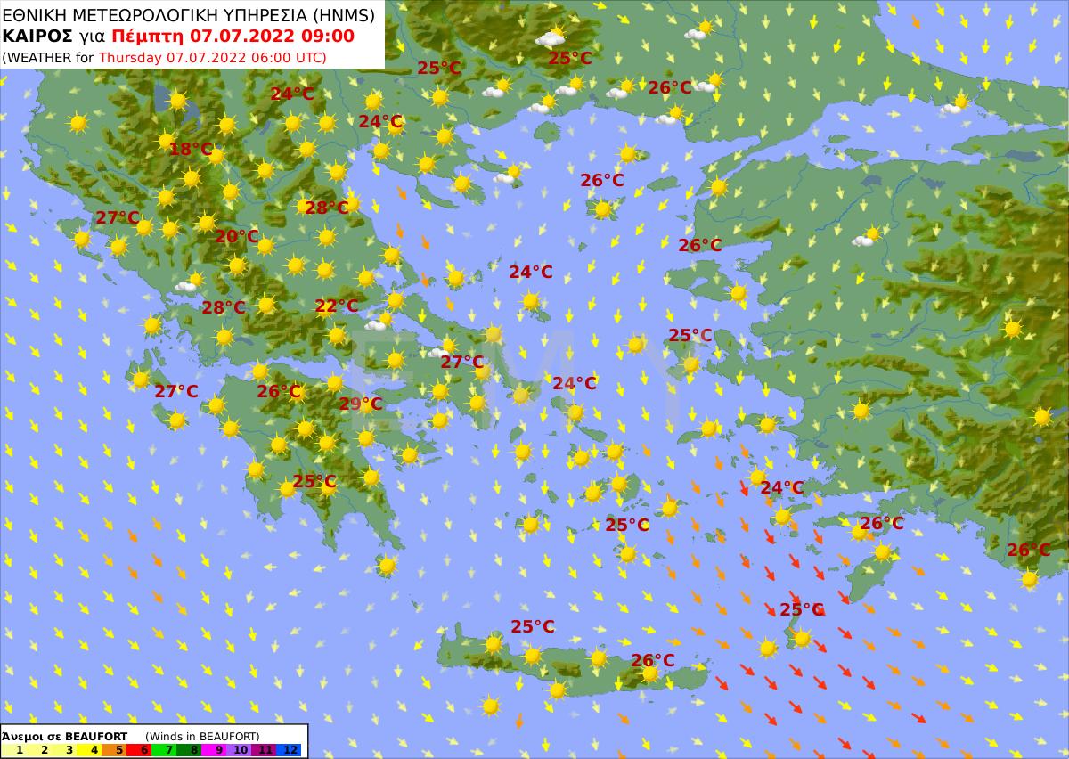 Καιρός 7/7