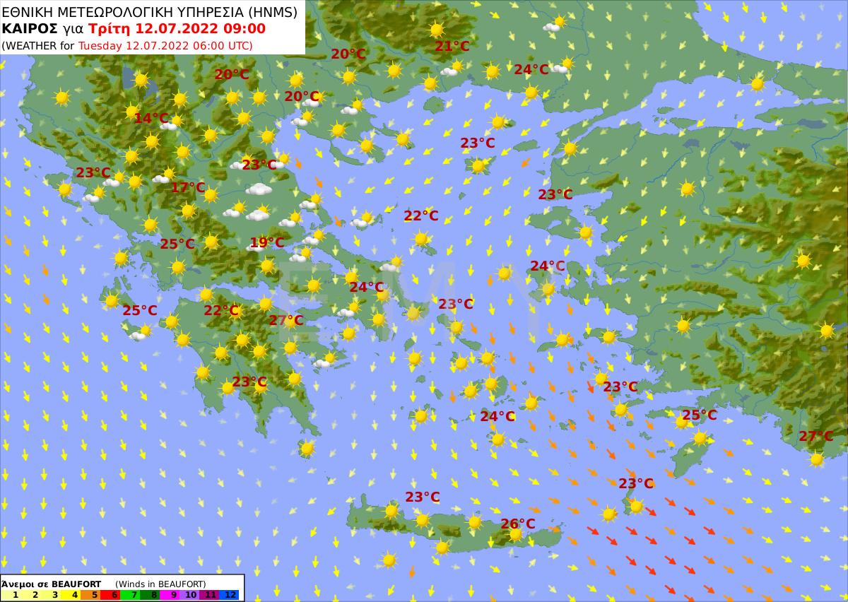 καιρός 12/7