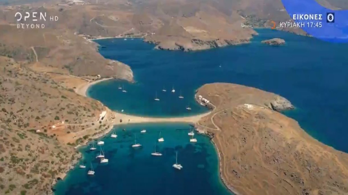 Κύθνος