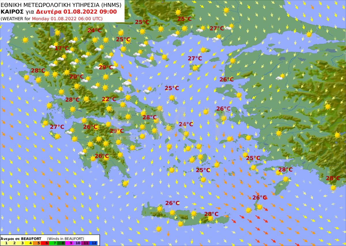 Καιρός 1/8