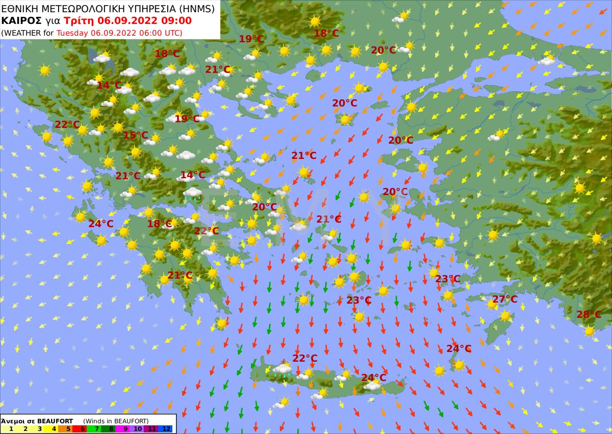 Καιρός 6/9