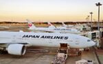 H Japan Airlines καινοτομεί και μπορεί να σας βοηθήσει να αφήσετε τη βαλίτσα σας στο σπίτι!
