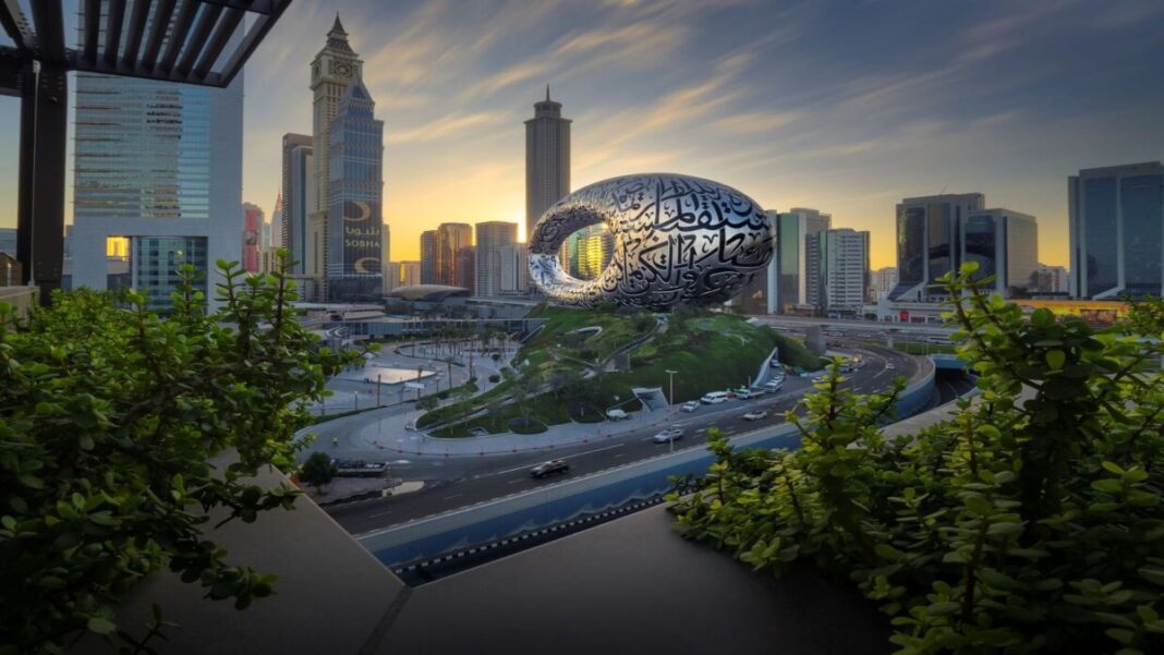 Museum of the Future-Emirates