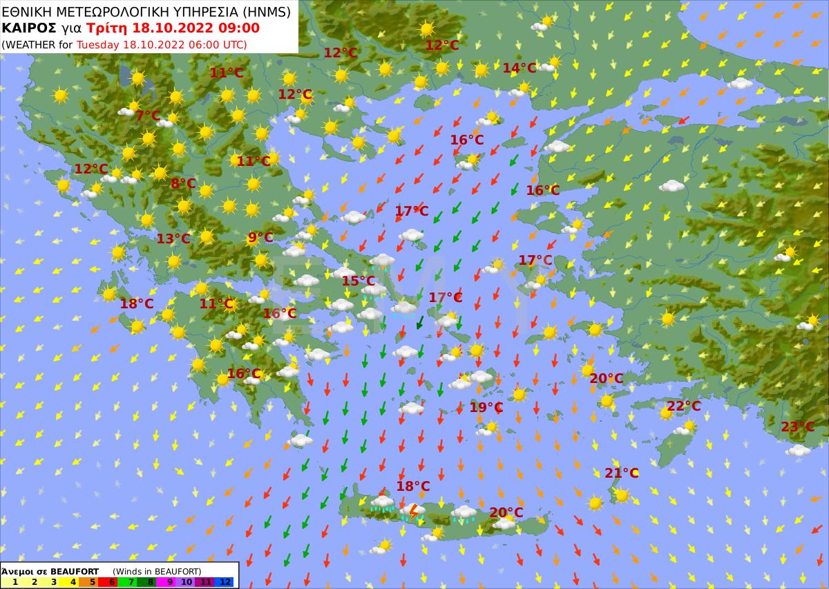 Καιρός 18/10