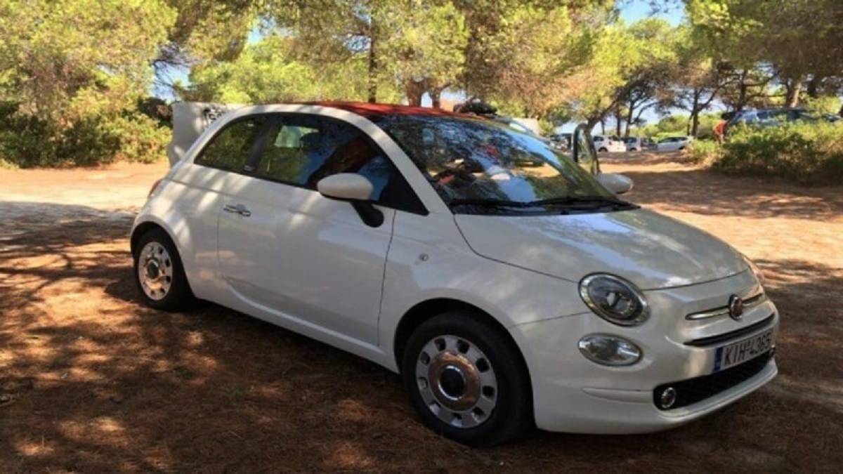 Ενοικίαση αυτοκίνητου Dirent a Car