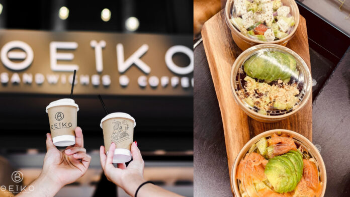 Theiko- Divine food & coffee: Ψάχνεις κάτι γρήγορο και πεντανόστιμο στο χέρι; Σου βρήκαμε την λύση!