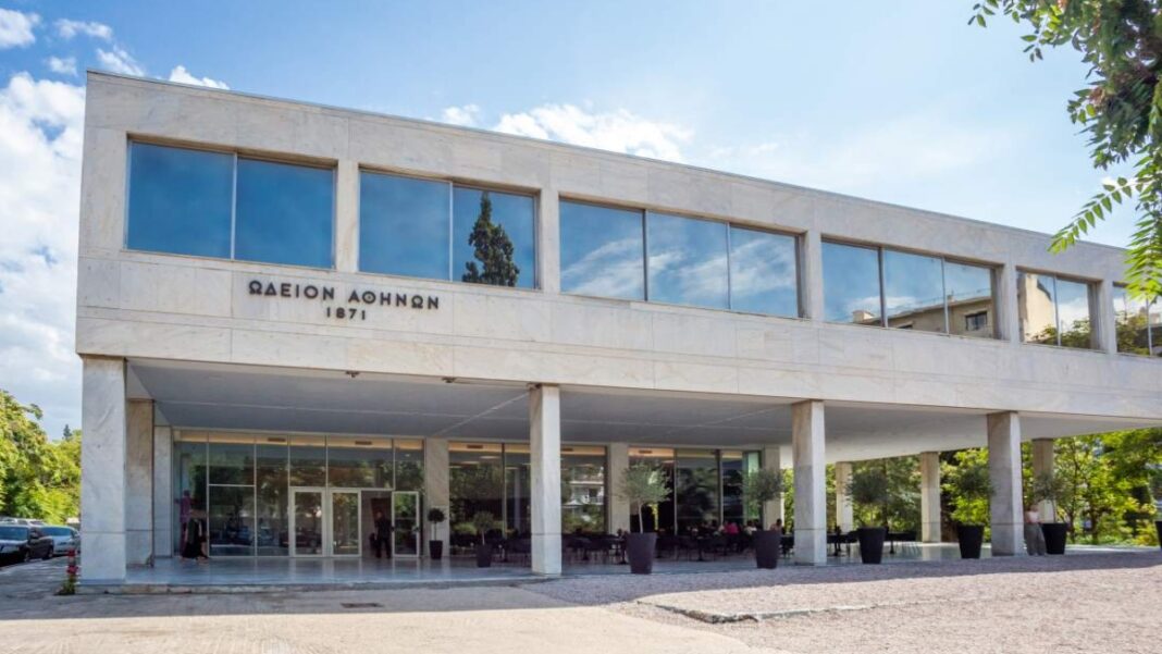 Odeion Athinwn - Kapareliotis (8)