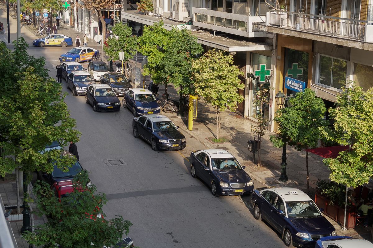 Μητροπόλεως και Αγίας Σοφίας Θεσσαλονίκη