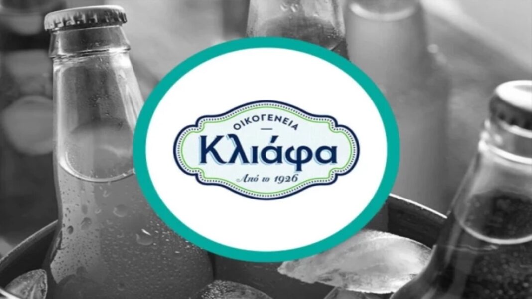 etaireia-kliafa
