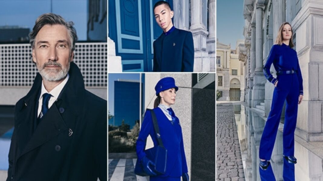 Aegean new uniforms