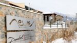 domotel