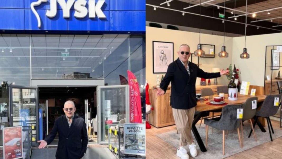 jusk-Dousis