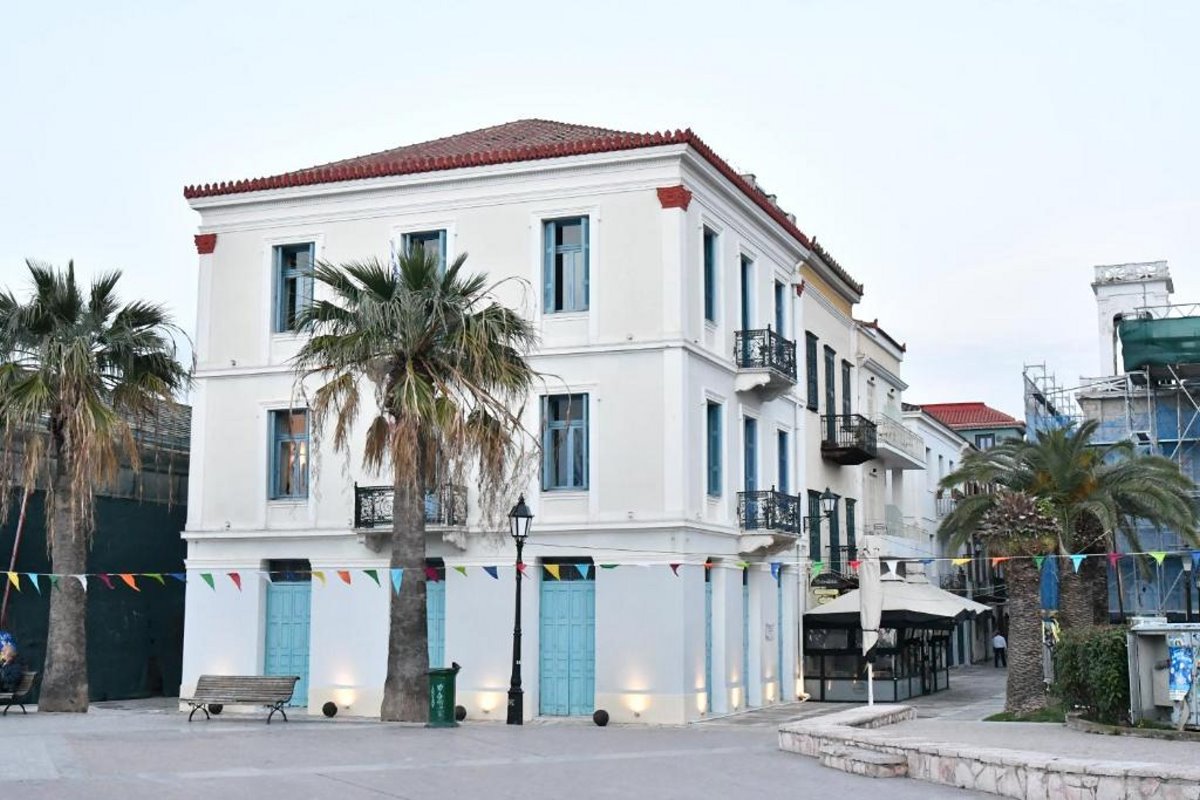 Porto Nafplio ξενοδοχείο