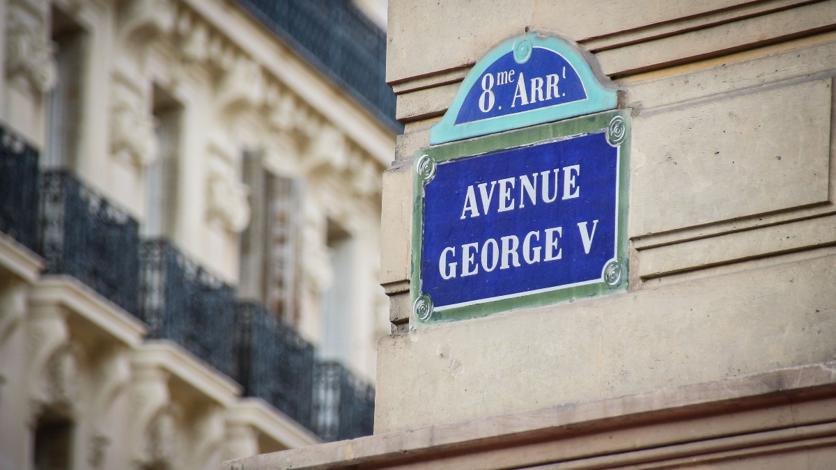 Η πιο πολυτελής σουίτα ξενοδοχείου στο Παρίσι