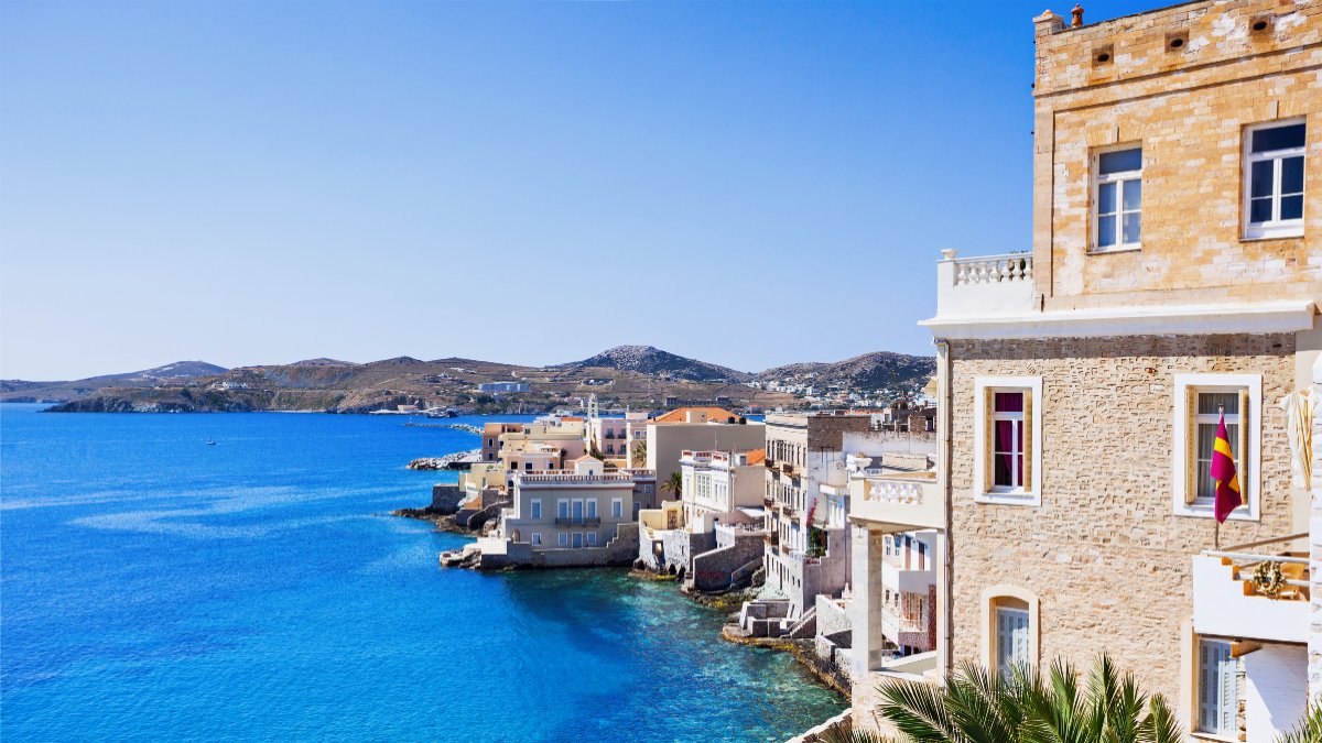 Σύρος