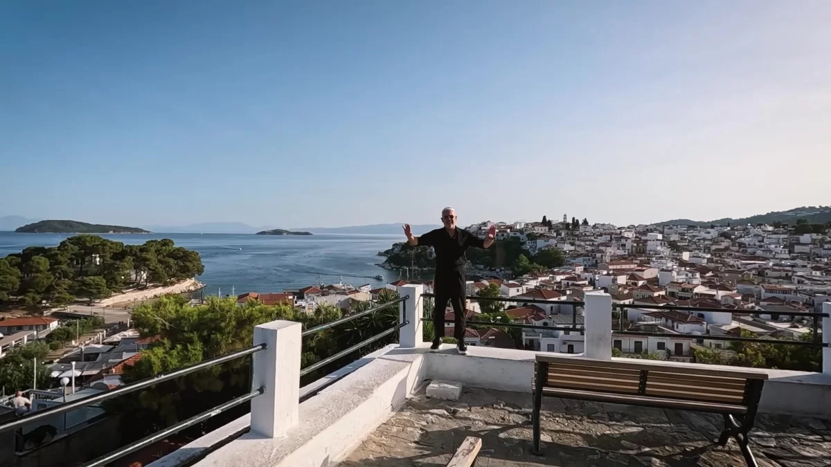 Σκιάθος Δούσης