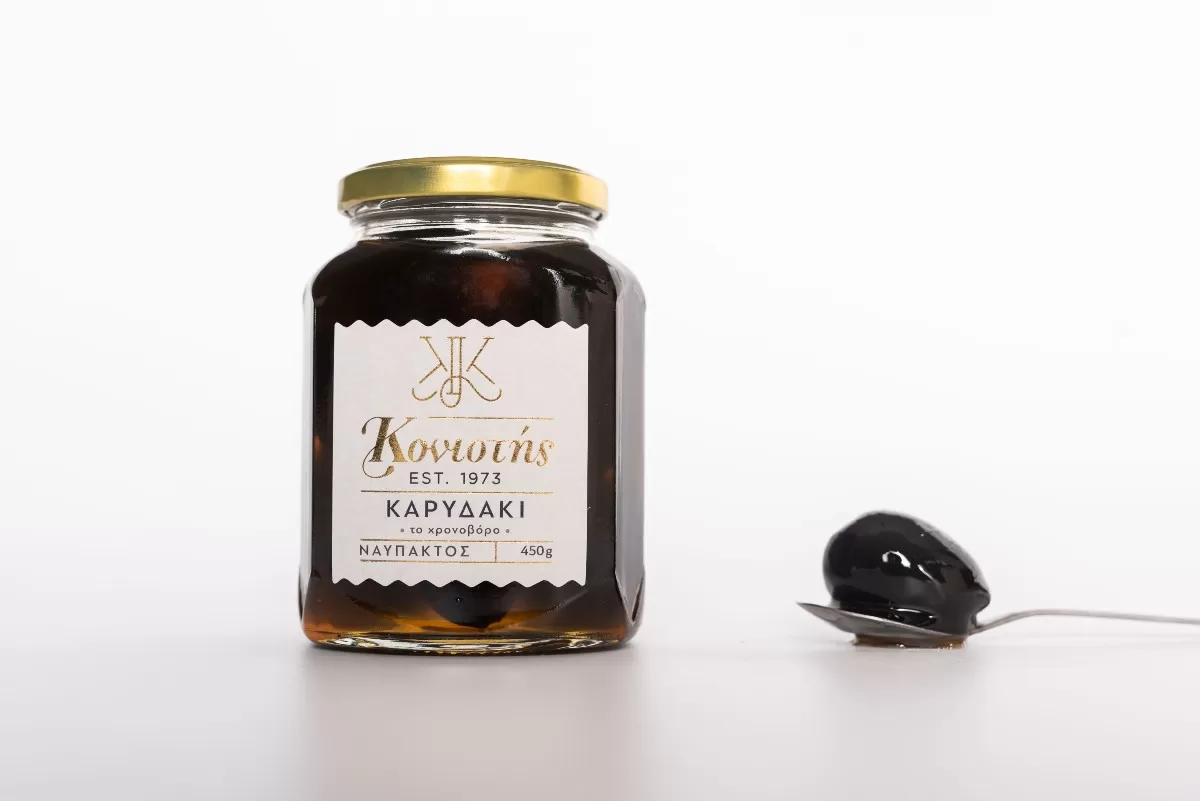παρδοσιακό γλυκό καρυδάκι