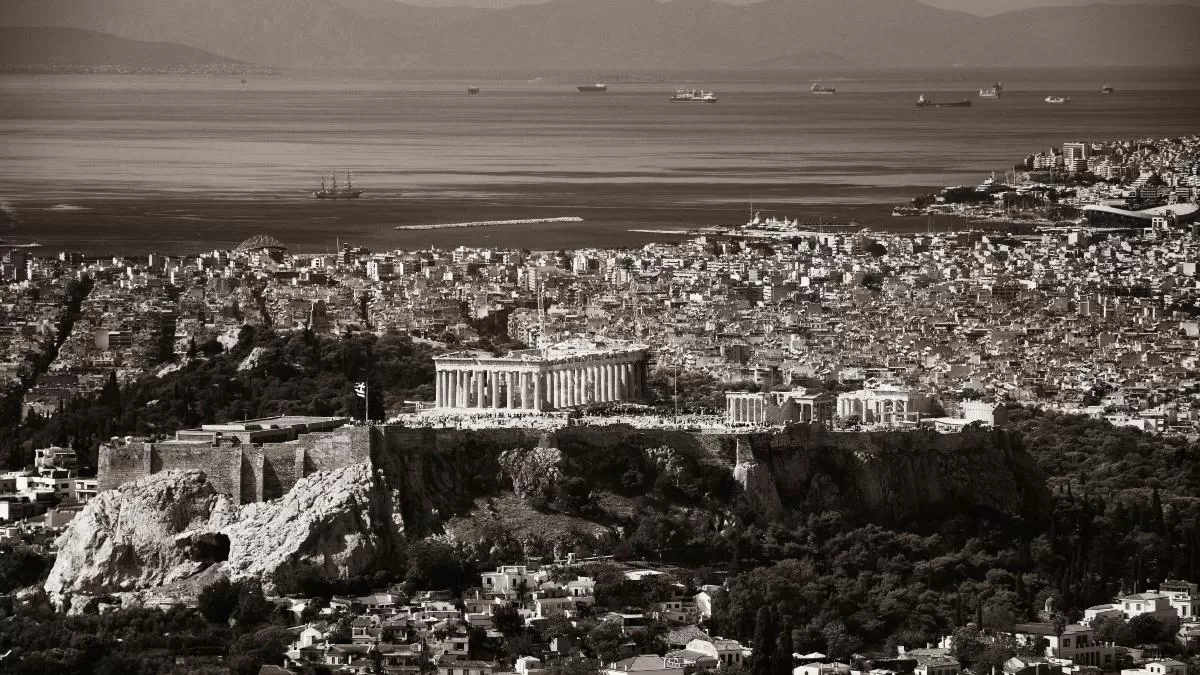 Αθήνα