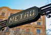 Βαρκελώνη: Δωρεάν επισκέψεις στους εγκαταλελειμμένους «σταθμούς-φαντάσματα» της πόλης αυτό το φθινόπωρο Μετρό Βαρκελώνης