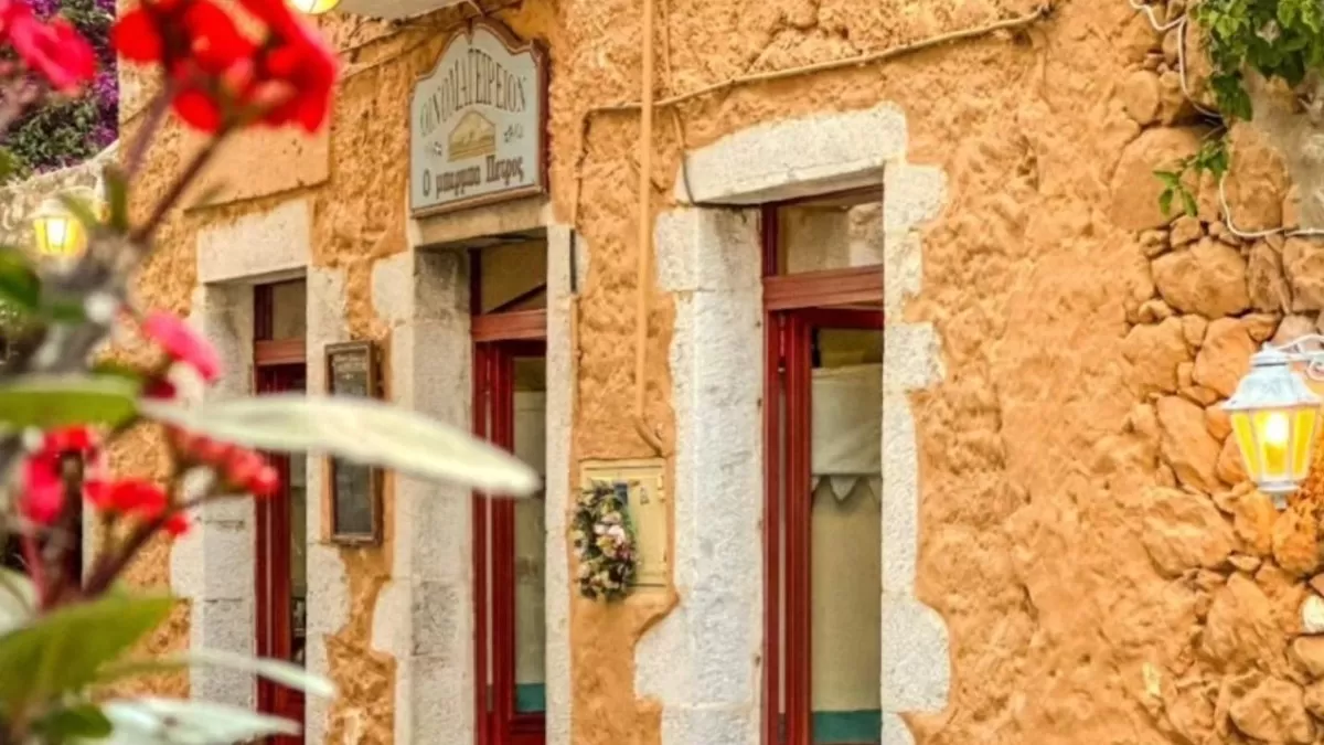 Μπάρμπα Πέτρος