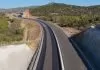 Αθήνα – Γρεβενά σε 4 ώρες | Στην τελική ευθεία ο αυτοκινητόδρομος Ε65 Αυτοκινητόδρομος Ε65 youtube