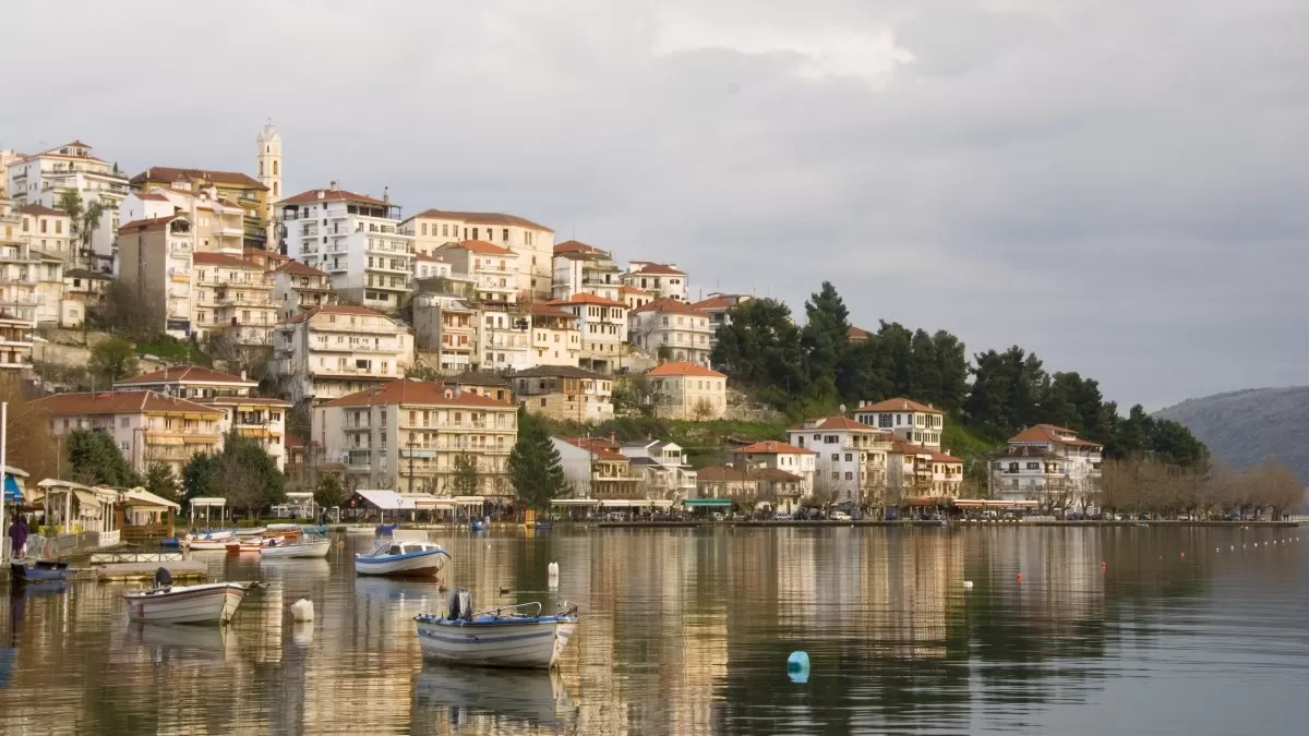 Καστοριά