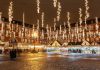 Οι πιο hot city break προορισμοί στην Ευρώπη για Χριστούγεννα Η κεντρική πλατεία της Μαδρίτης φωταγωγήθηκε για τα Χριστούγεννα
