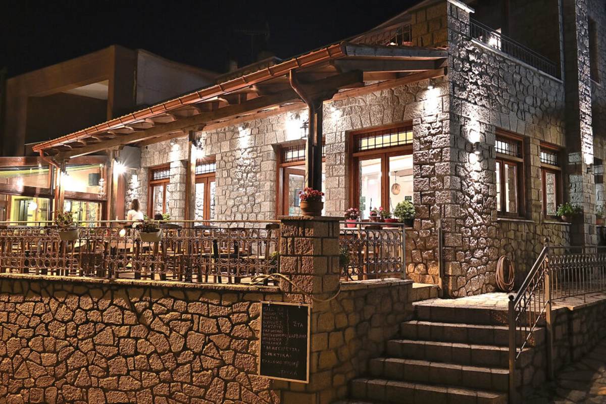 ταβέρνα Κατσιμπάς