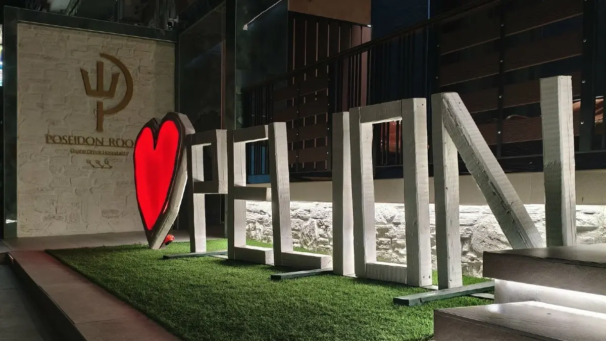 Poseidon Rooms: Μοναδική απόδραση στα Καλά Νερά Μαγνησίας